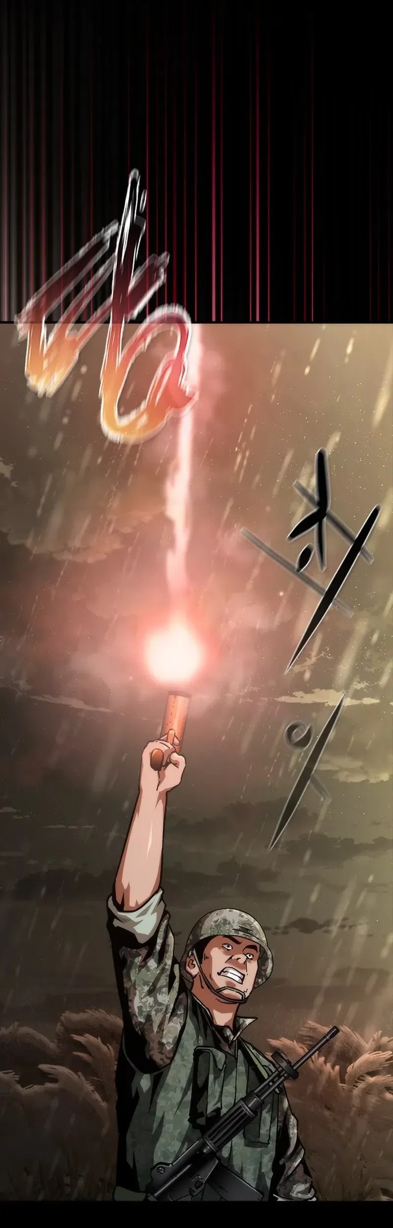 Zombie Apocalypse 82-08 Chapter 75 Gambar 13