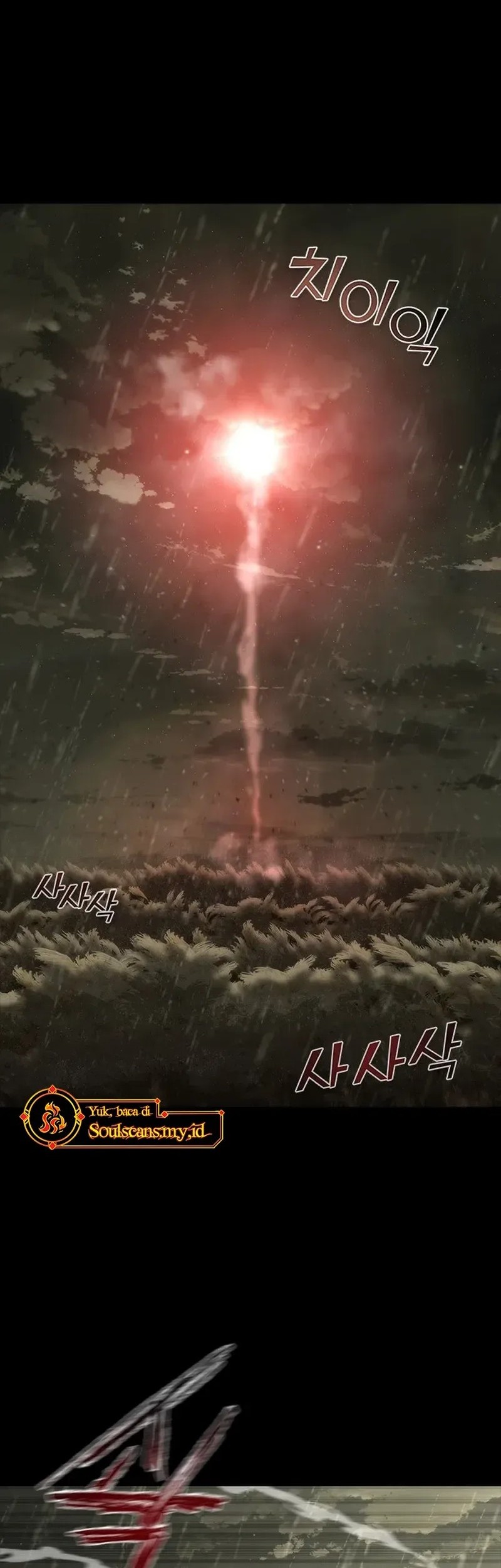 Zombie Apocalypse 82-08 Chapter 75 Gambar 14