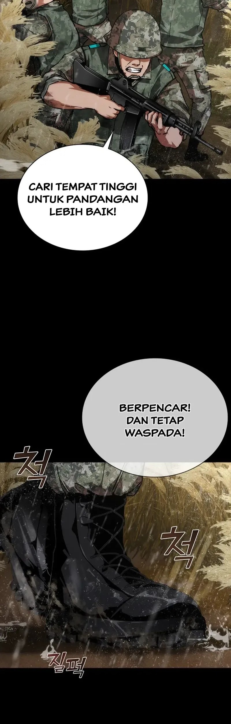 Zombie Apocalypse 82-08 Chapter 75 Gambar 17