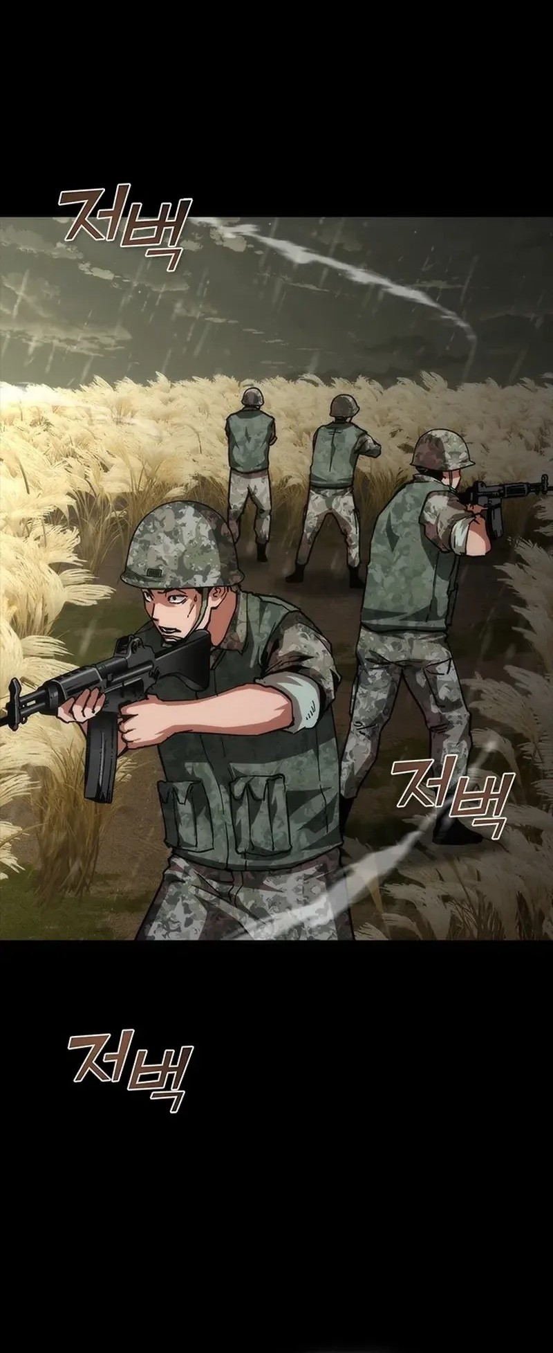 Zombie Apocalypse 82-08 Chapter 75 Gambar 18