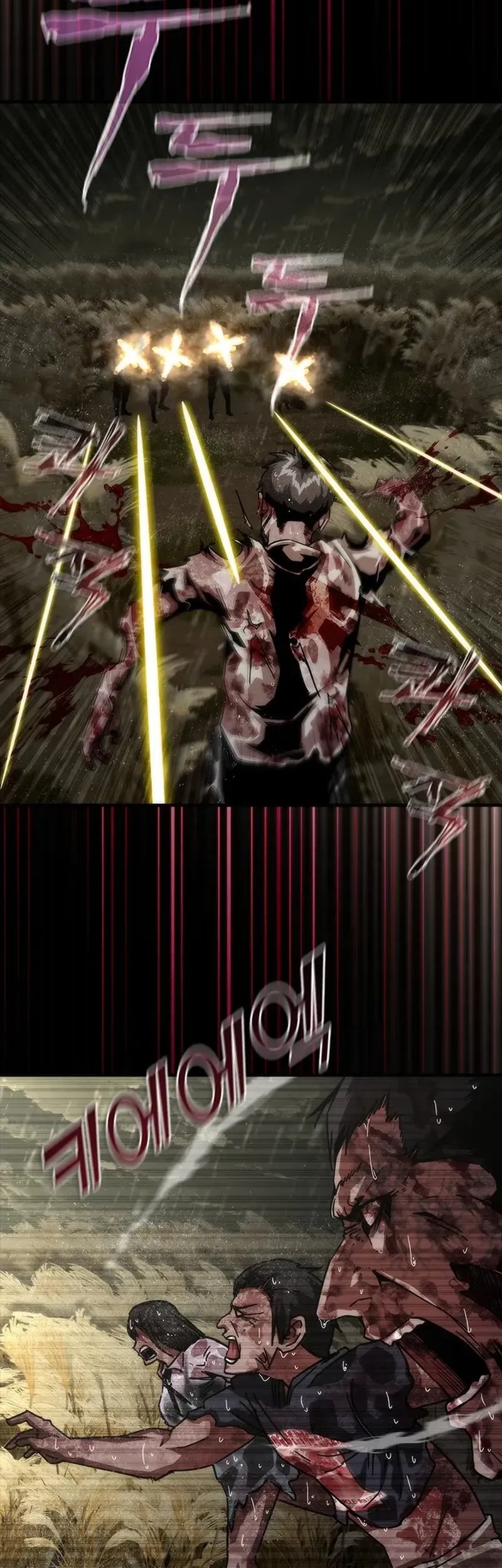 Zombie Apocalypse 82-08 Chapter 75 Gambar 22