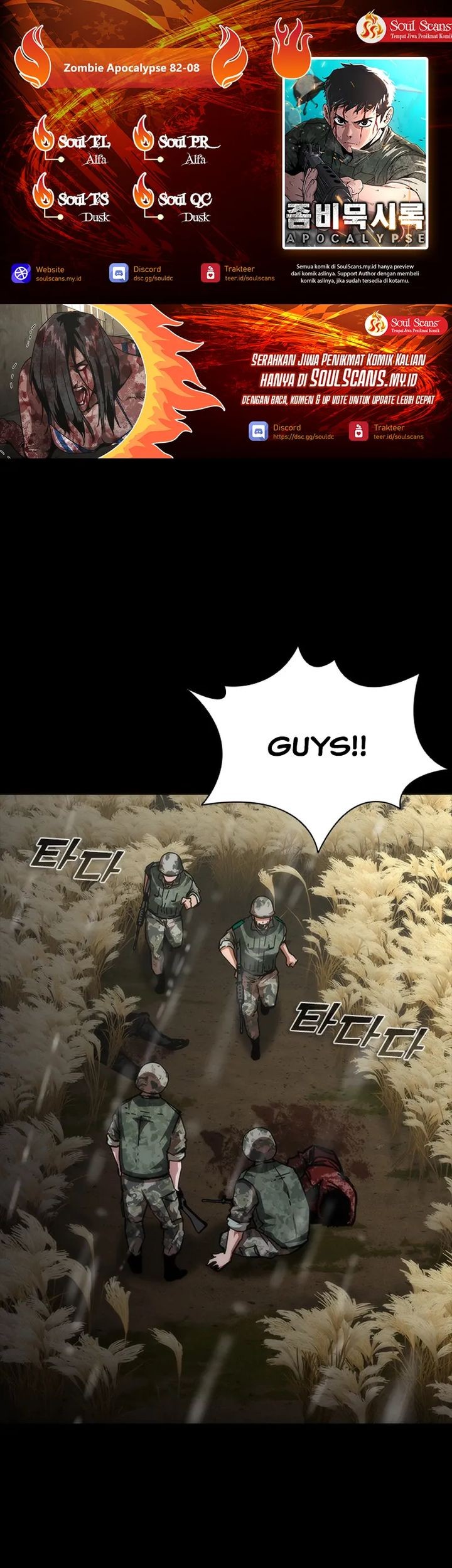 Baca Komik Zombie Apocalypse 82-08 Chapter 76 Gambar 1