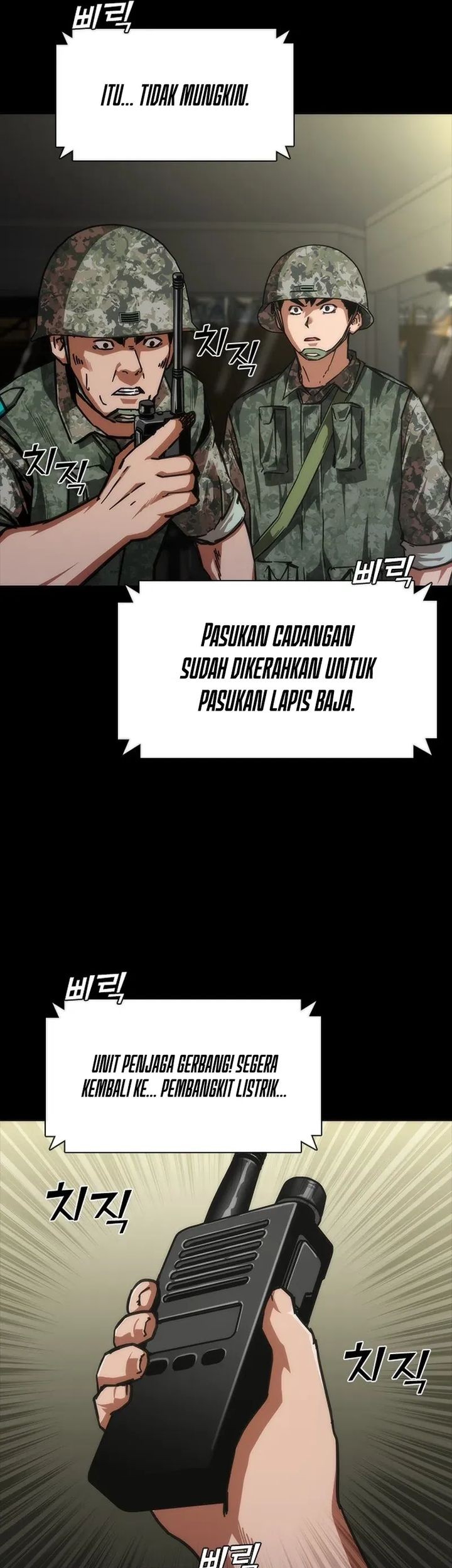 Zombie Apocalypse 82-08 Chapter 76 Gambar 59