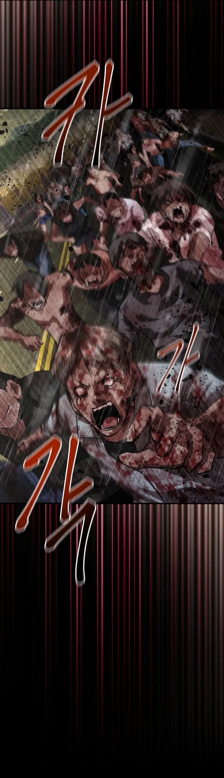 Zombie Apocalypse 82-08 Chapter 76 Gambar 82