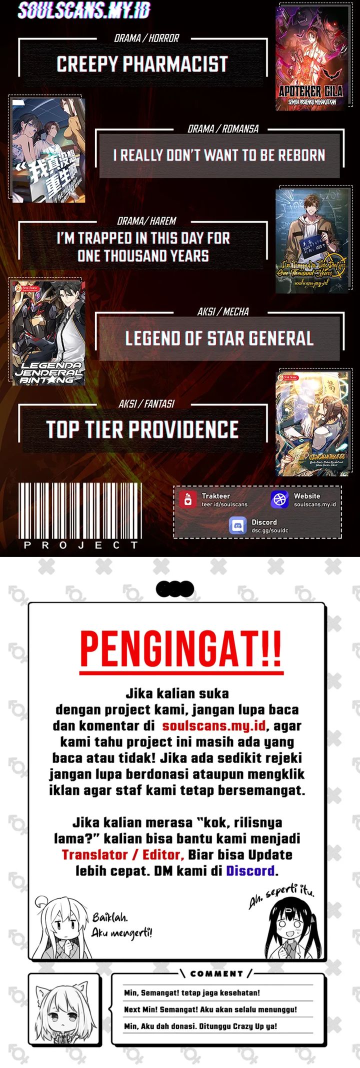 Zombie Apocalypse 82-08 Chapter 76 Gambar 84