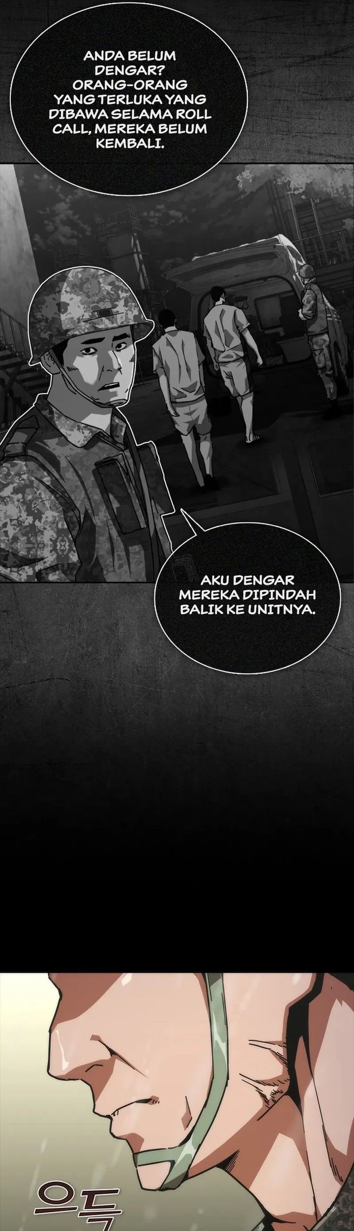 Zombie Apocalypse 82-08 Chapter 76 Gambar 9