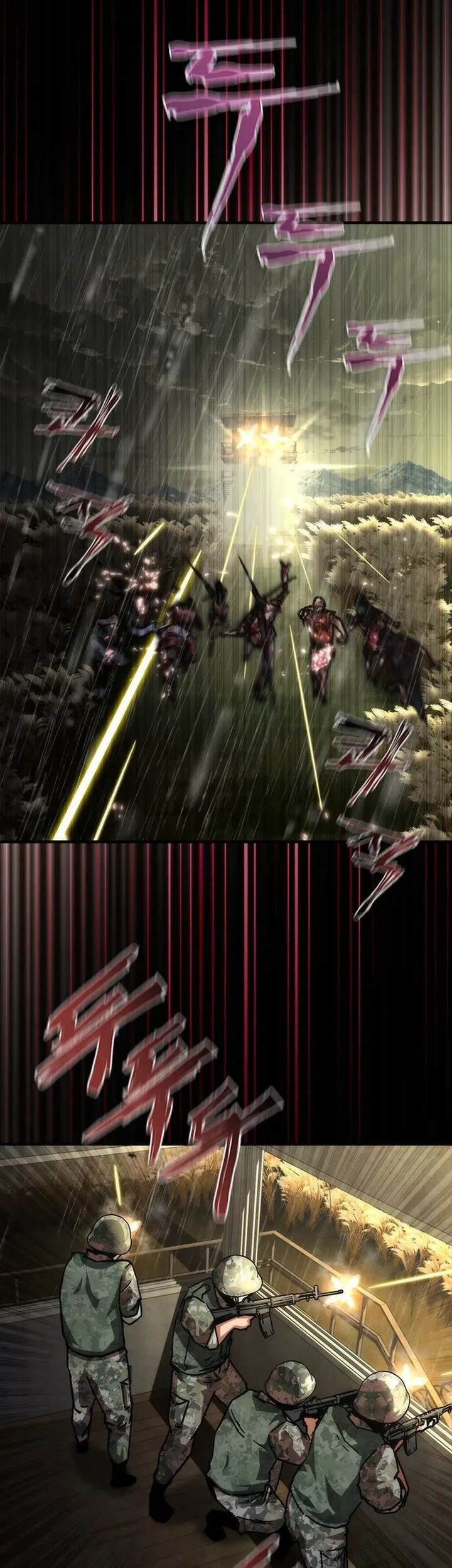 Zombie Apocalypse 82-08 Chapter 76 Gambar 15