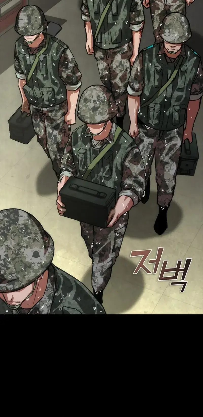 Zombie Apocalypse 82-08 Chapter 77 Gambar 42