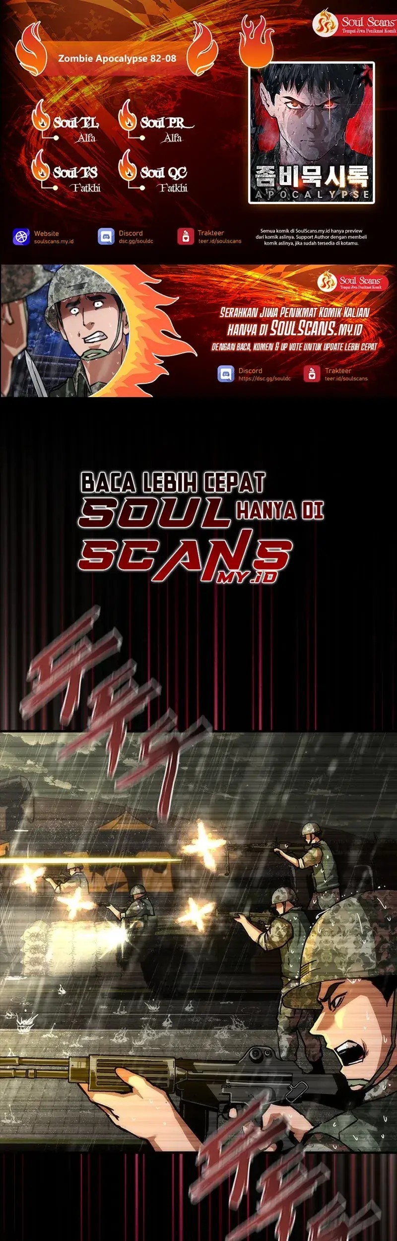 Baca Komik Zombie Apocalypse 82-08 Chapter 77 Gambar 1