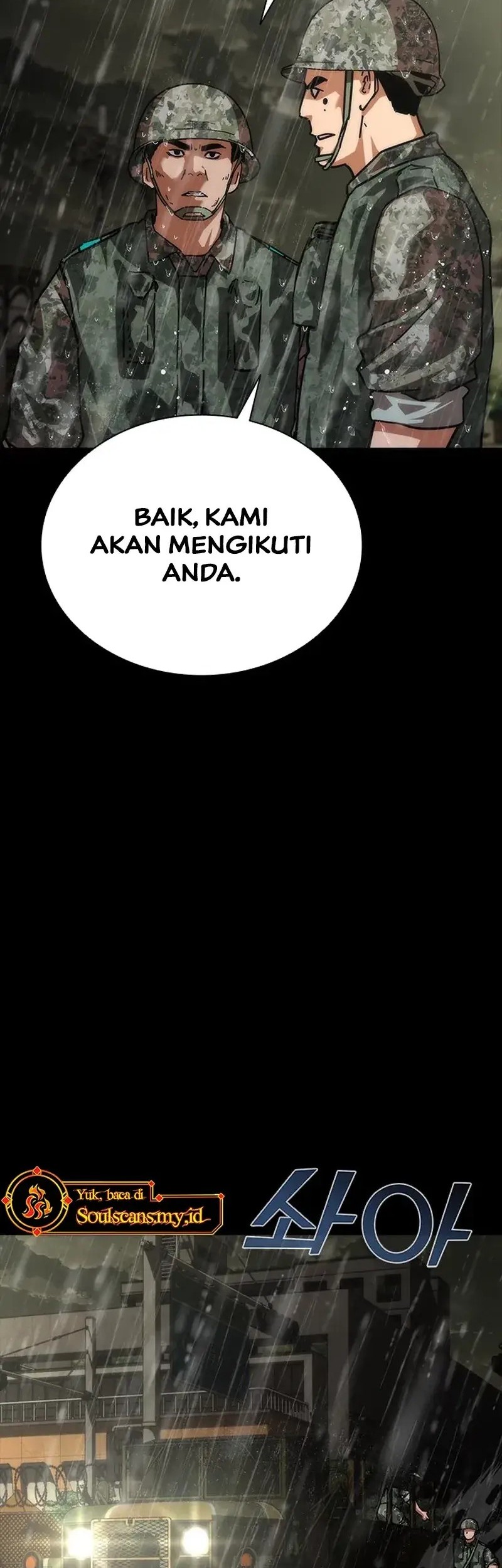 Zombie Apocalypse 82-08 Chapter 77 Gambar 11