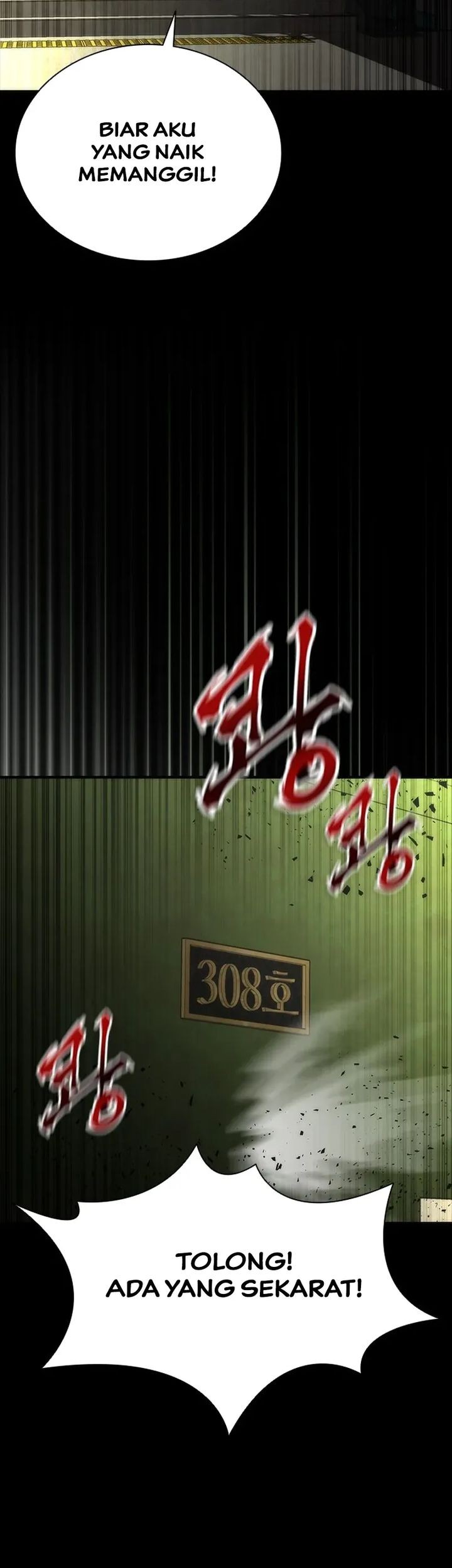 Zombie Apocalypse 82-08 Chapter 78 Gambar 82