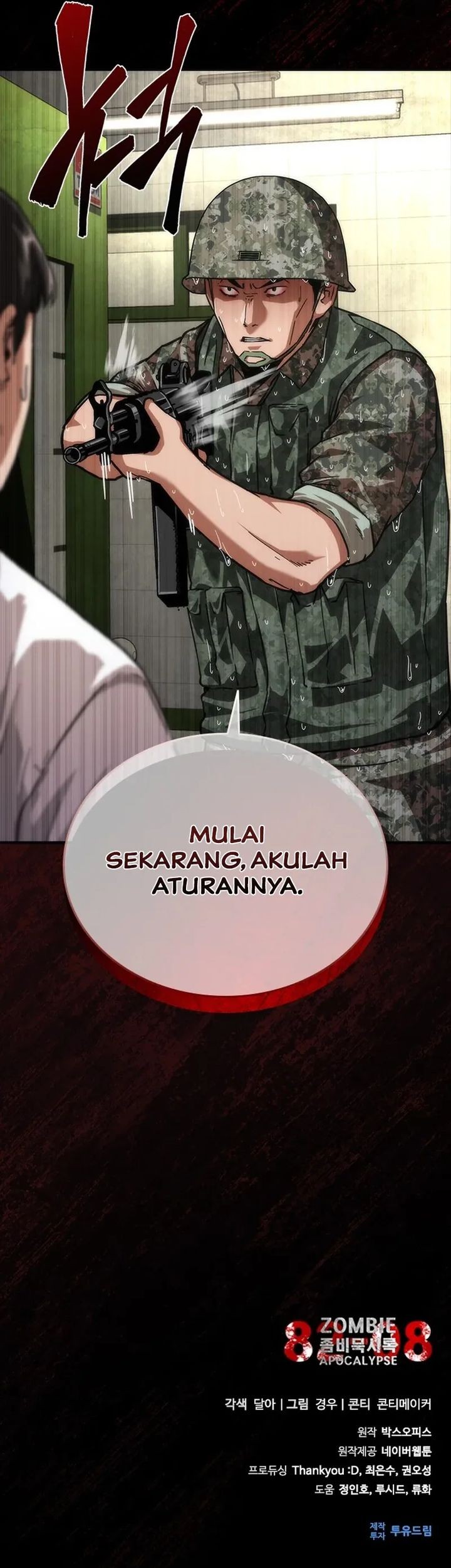Zombie Apocalypse 82-08 Chapter 78 Gambar 88