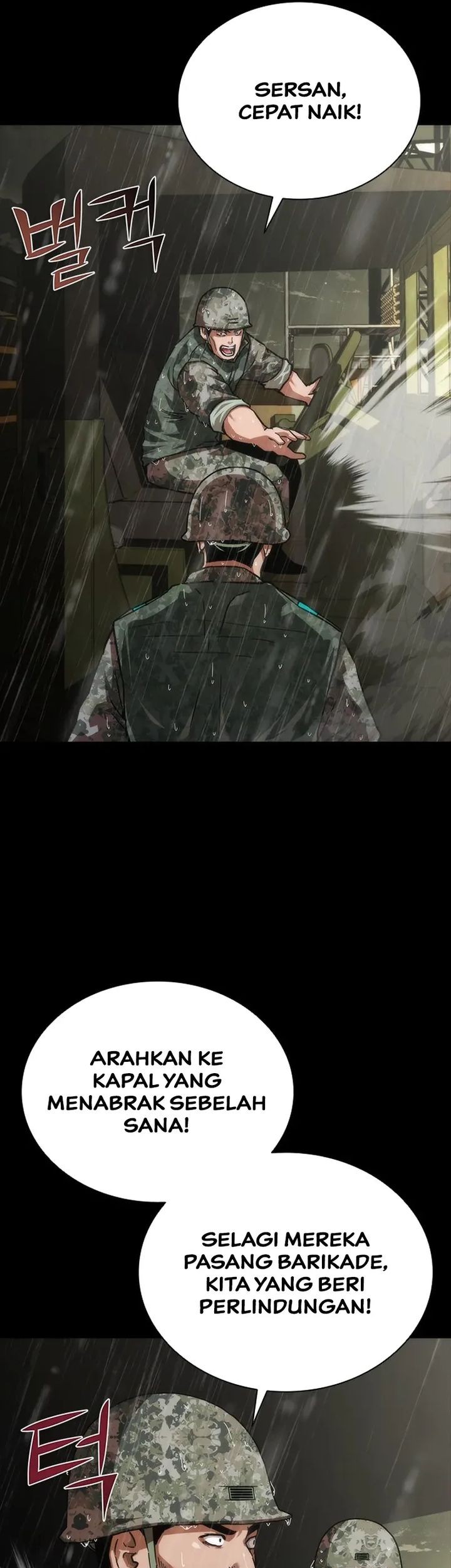 Zombie Apocalypse 82-08 Chapter 78 Gambar 14