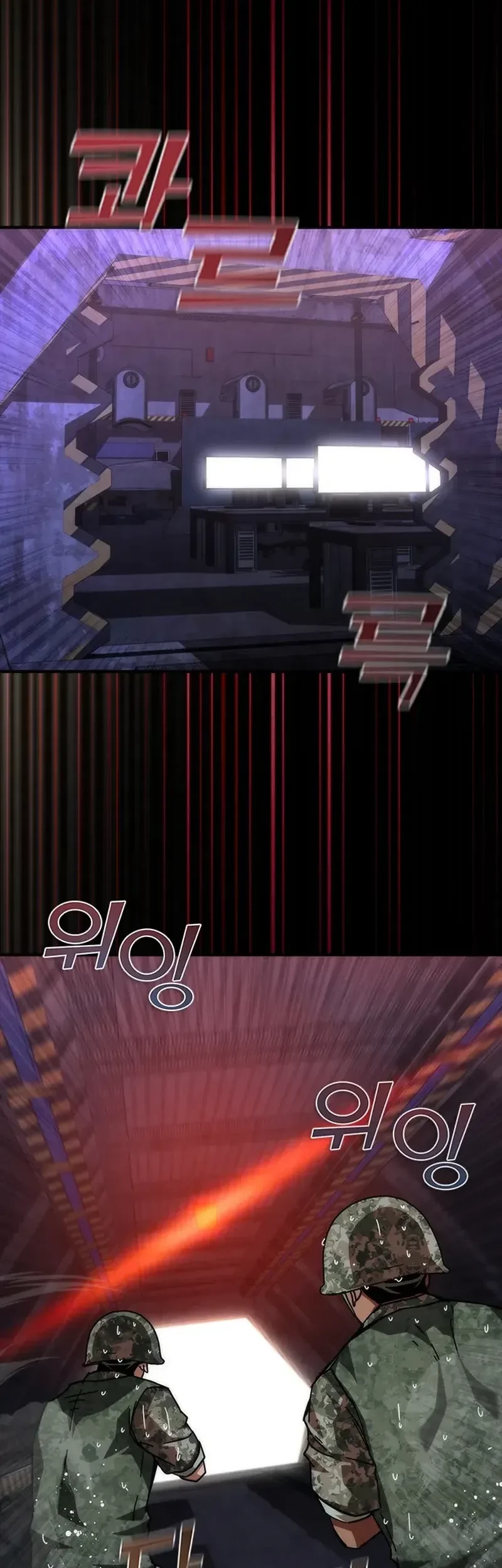 Zombie Apocalypse 82-08 Chapter 81 Gambar 32