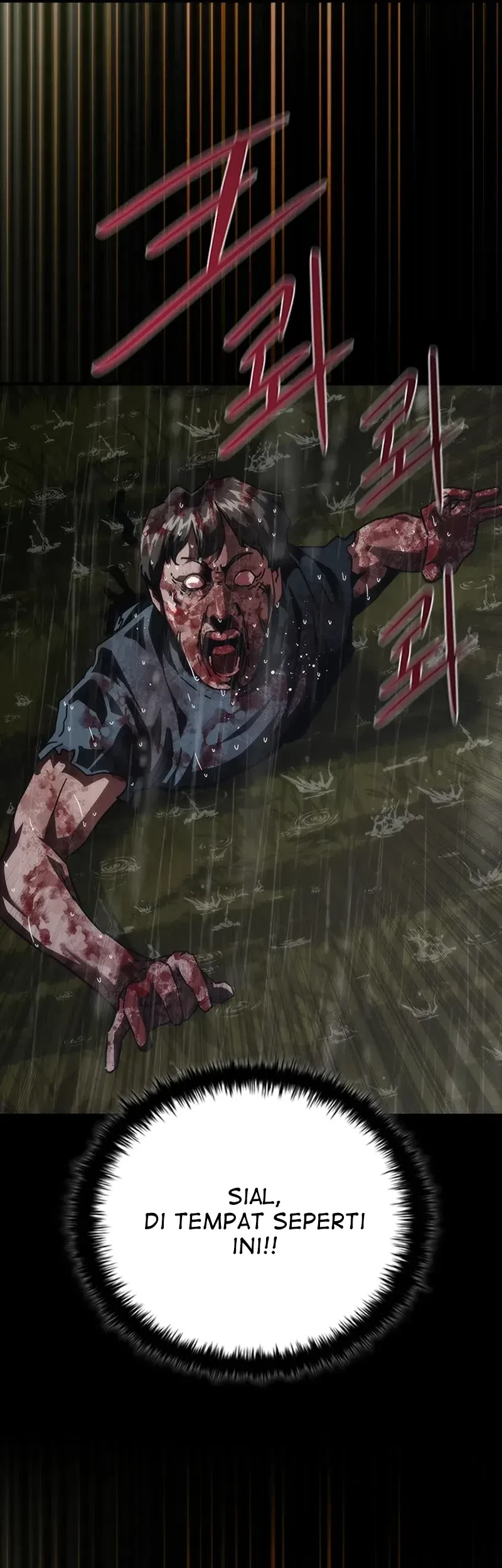 Zombie Apocalypse 82-08 Chapter 81 Gambar 42