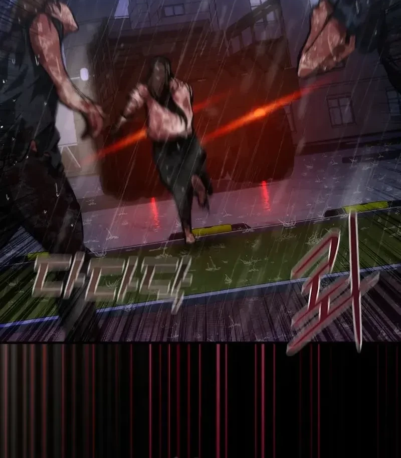 Zombie Apocalypse 82-08 Chapter 81 Gambar 61