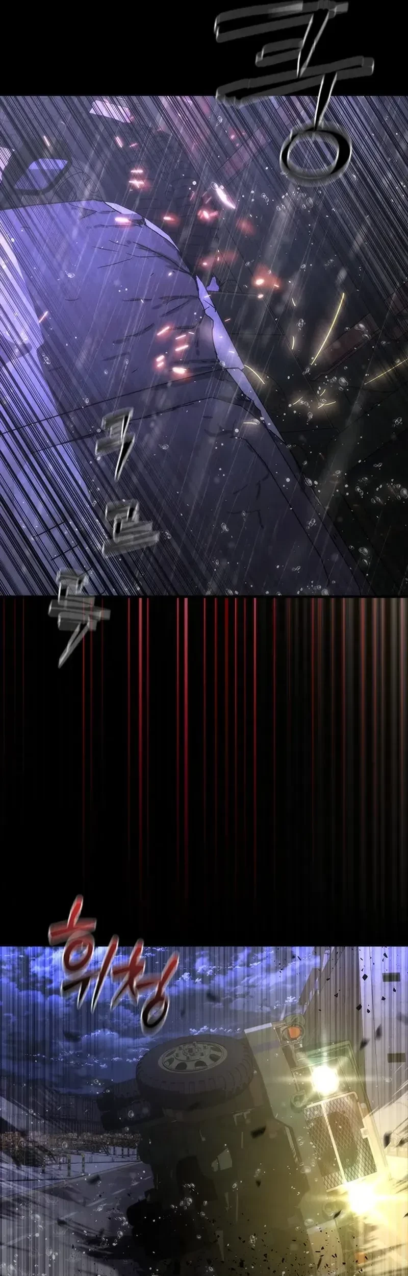 Zombie Apocalypse 82-08 Chapter 81 Gambar 72