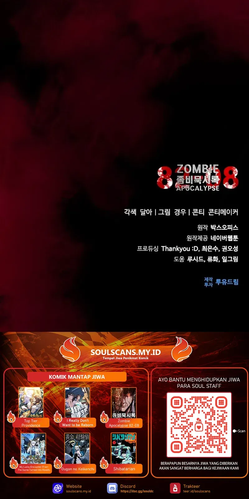 Zombie Apocalypse 82-08 Chapter 81 Gambar 76