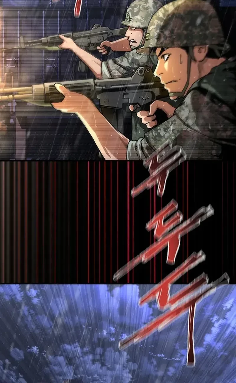 Zombie Apocalypse 82-08 Chapter 81 Gambar 5