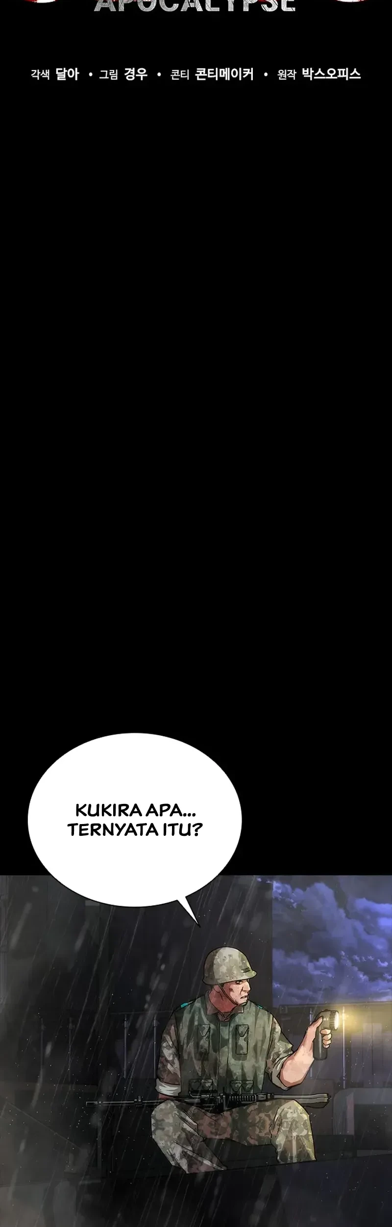 Zombie Apocalypse 82-08 Chapter 82 Gambar 23