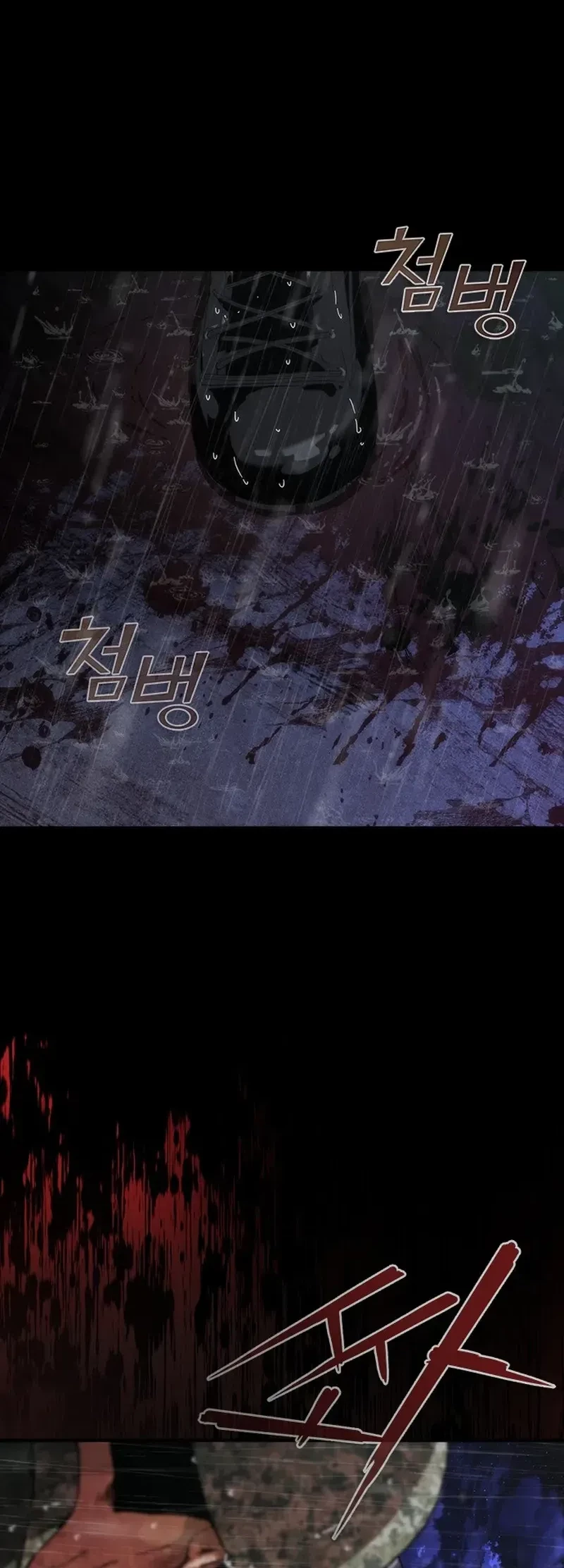 Zombie Apocalypse 82-08 Chapter 82 Gambar 27