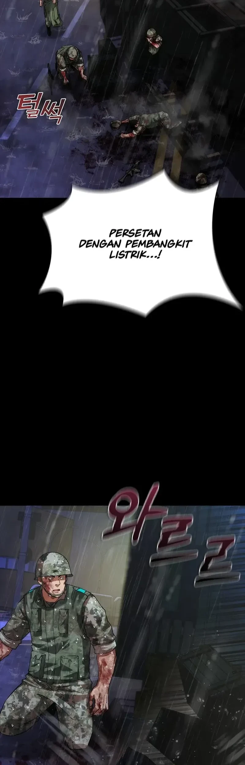 Zombie Apocalypse 82-08 Chapter 82 Gambar 31