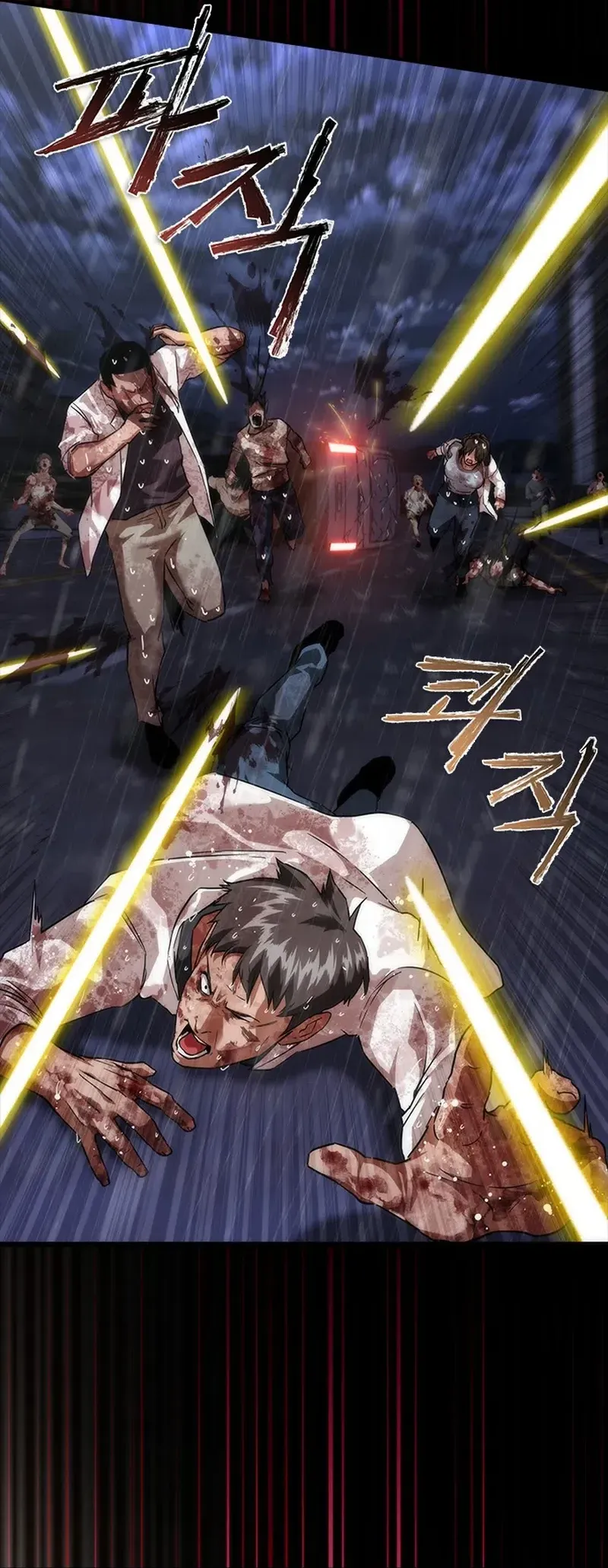 Zombie Apocalypse 82-08 Chapter 82 Gambar 54