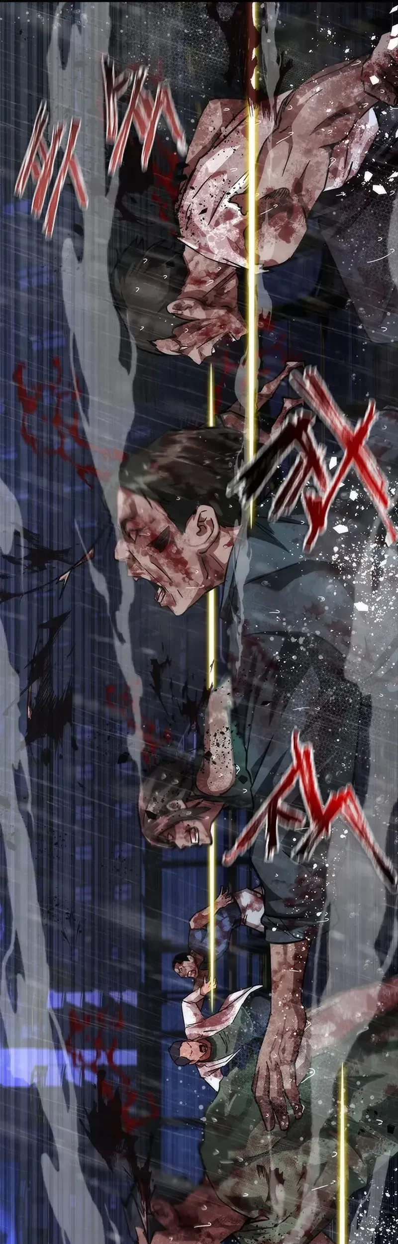 Zombie Apocalypse 82-08 Chapter 82 Gambar 55