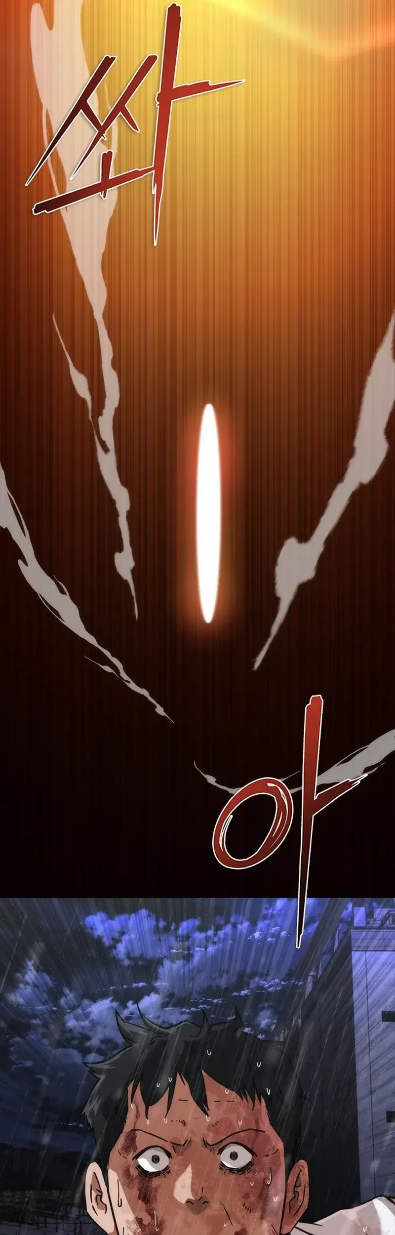 Zombie Apocalypse 82-08 Chapter 82 Gambar 63