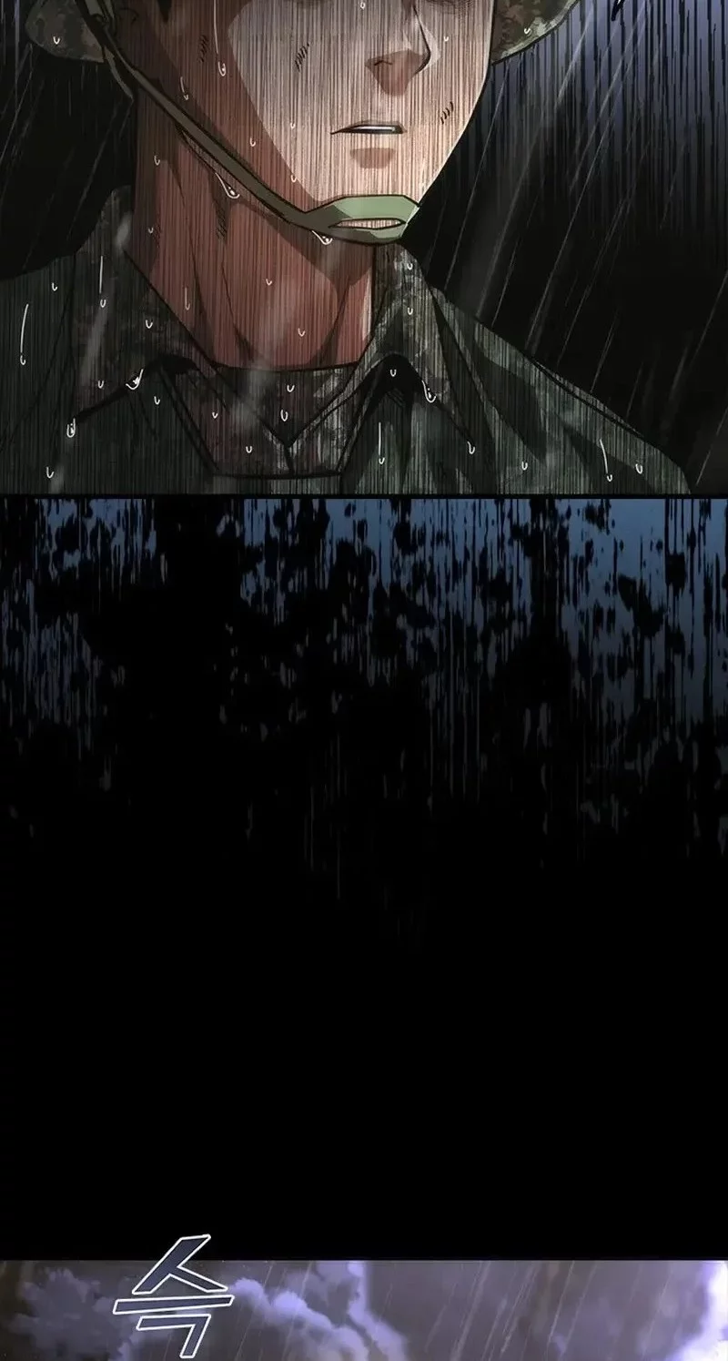 Zombie Apocalypse 82-08 Chapter 84 Gambar 4