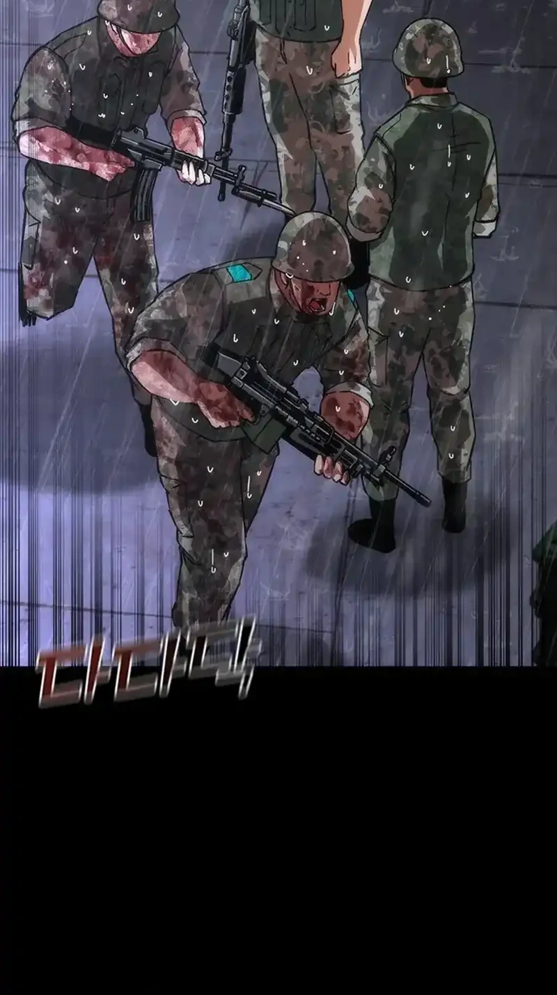 Zombie Apocalypse 82-08 Chapter 85 Gambar 21