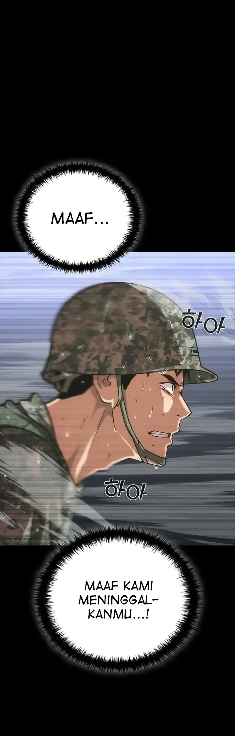 Zombie Apocalypse 82-08 Chapter 85 Gambar 23