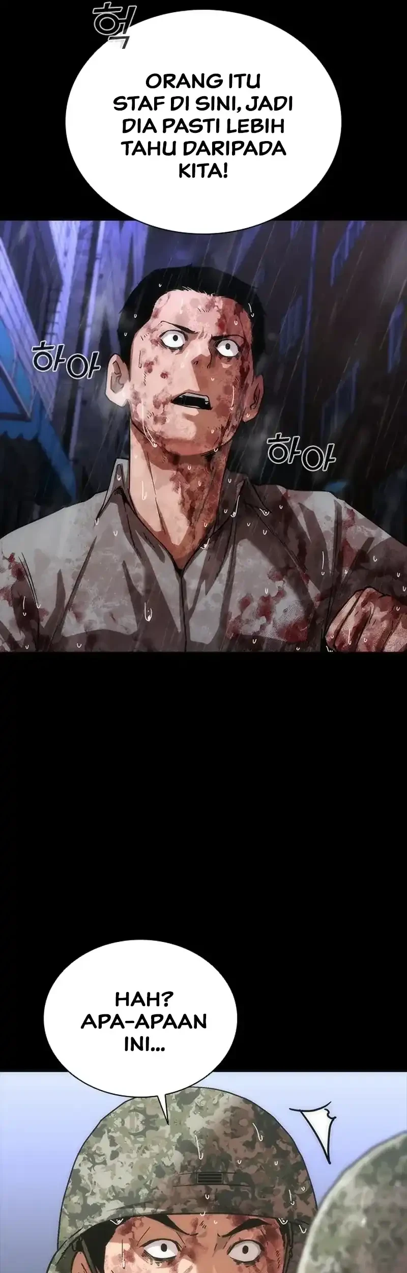 Zombie Apocalypse 82-08 Chapter 85 Gambar 30