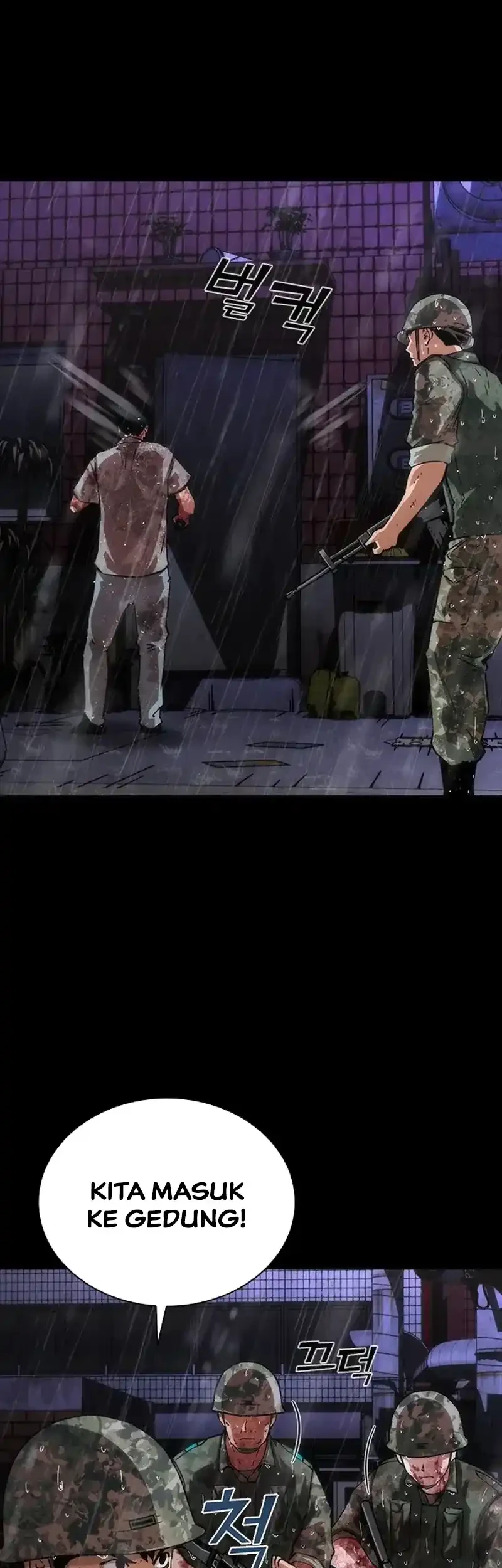 Zombie Apocalypse 82-08 Chapter 85 Gambar 32