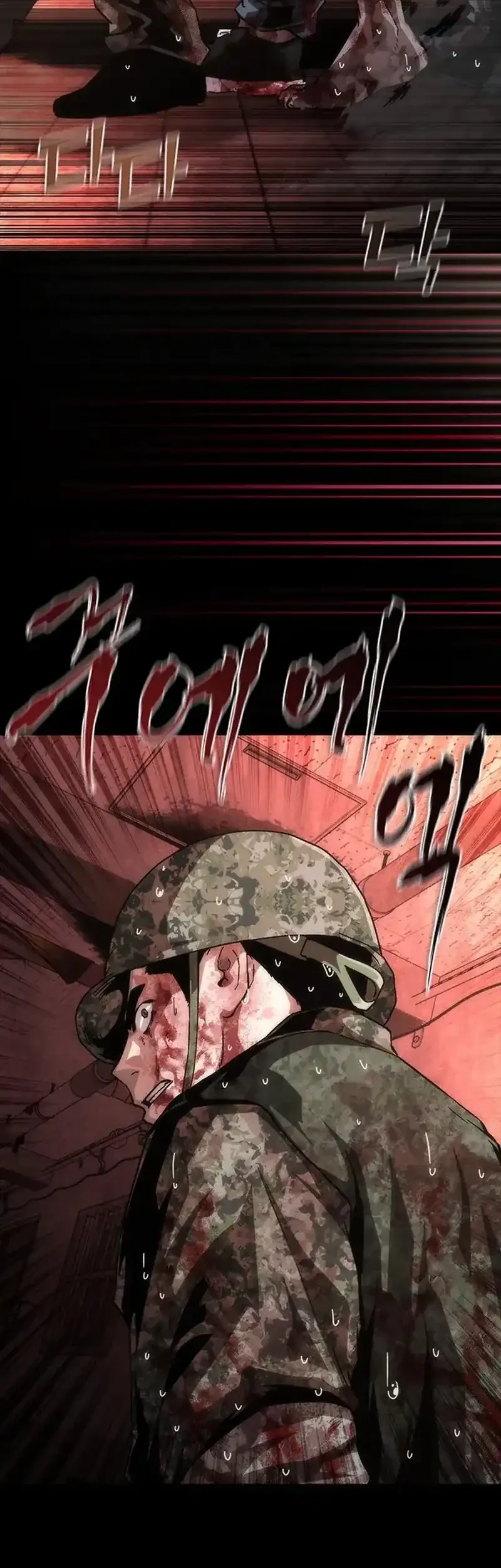 Zombie Apocalypse 82-08 Chapter 85 Gambar 61