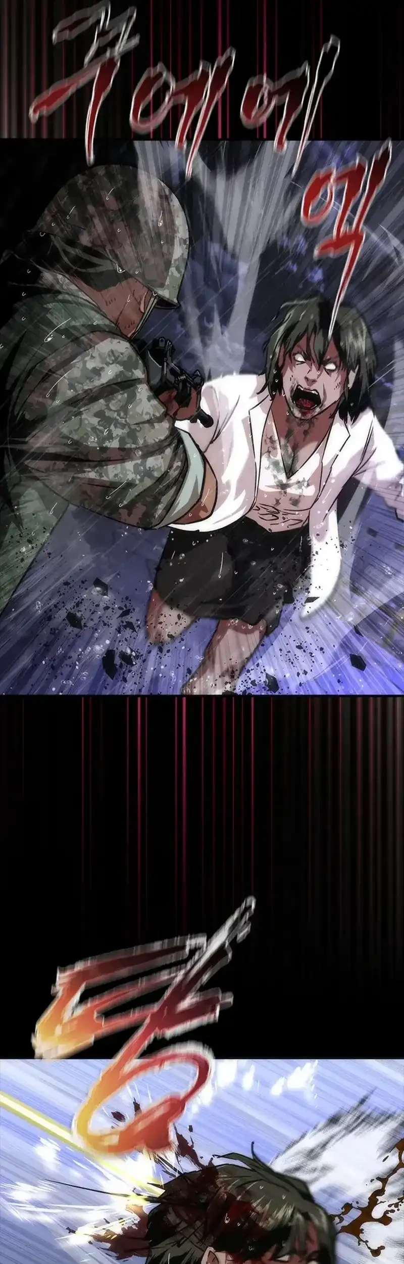 Zombie Apocalypse 82-08 Chapter 85 Gambar 8