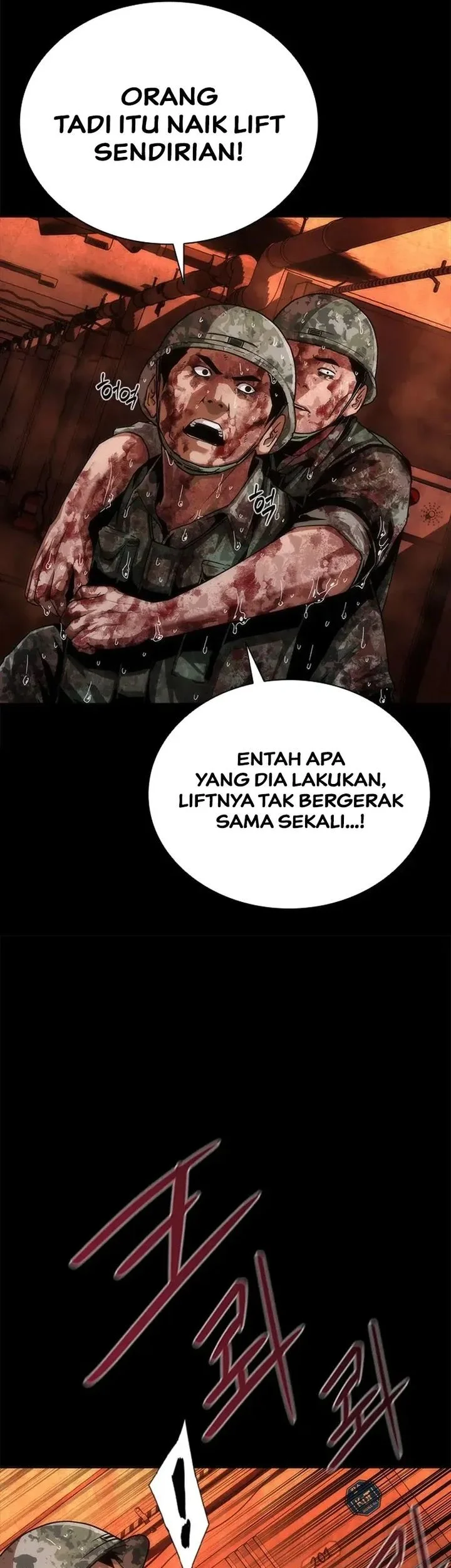 Zombie Apocalypse 82-08 Chapter 88 Gambar 21
