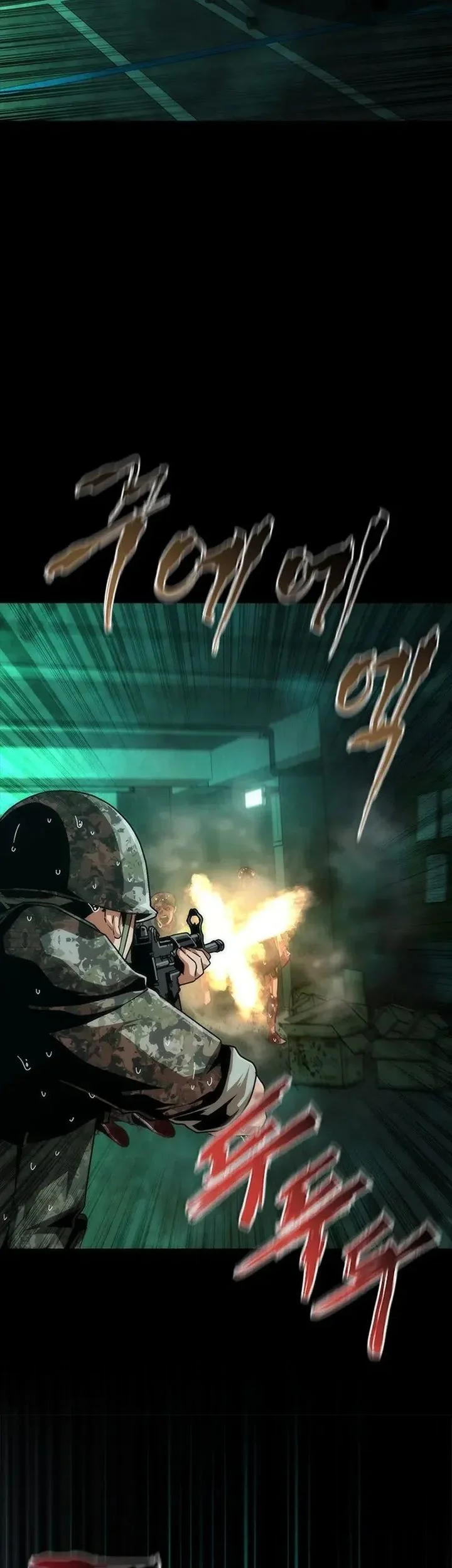 Zombie Apocalypse 82-08 Chapter 88 Gambar 36