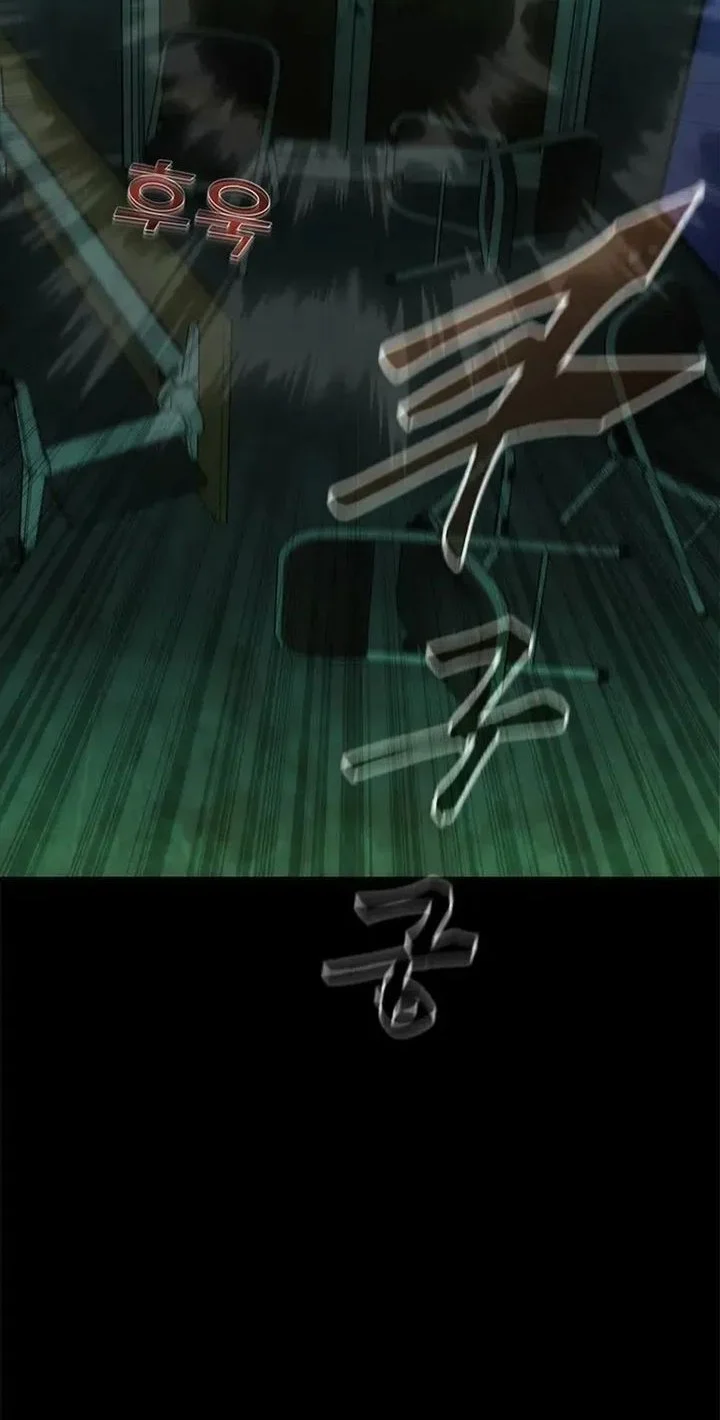 Zombie Apocalypse 82-08 Chapter 88 Gambar 67