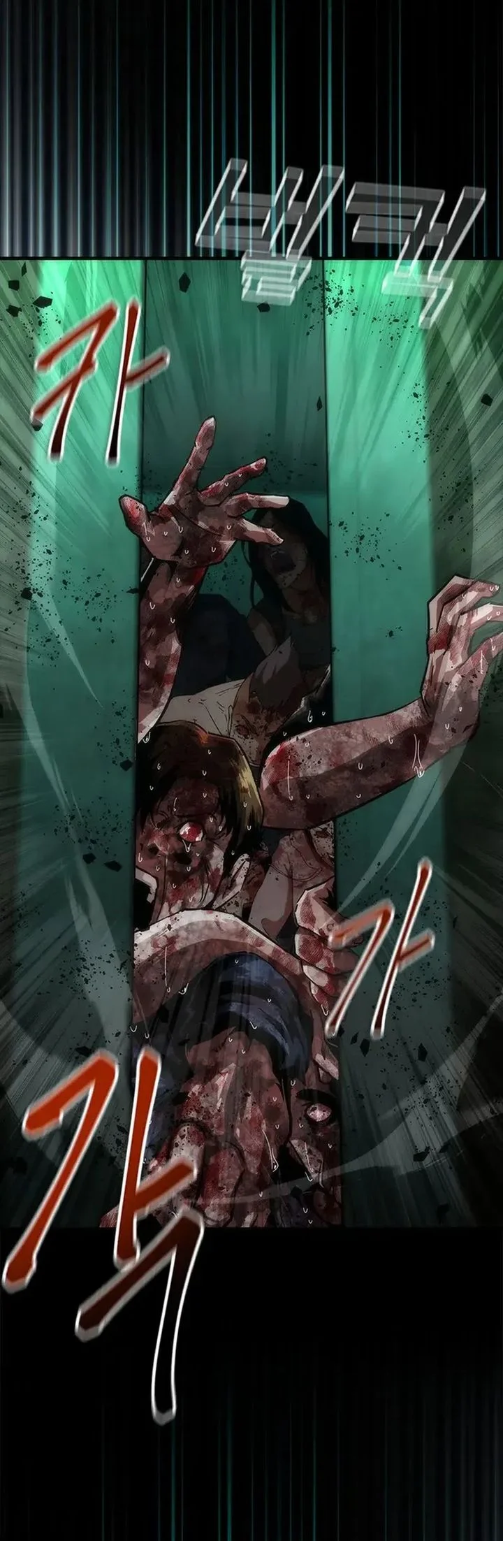 Zombie Apocalypse 82-08 Chapter 88 Gambar 70