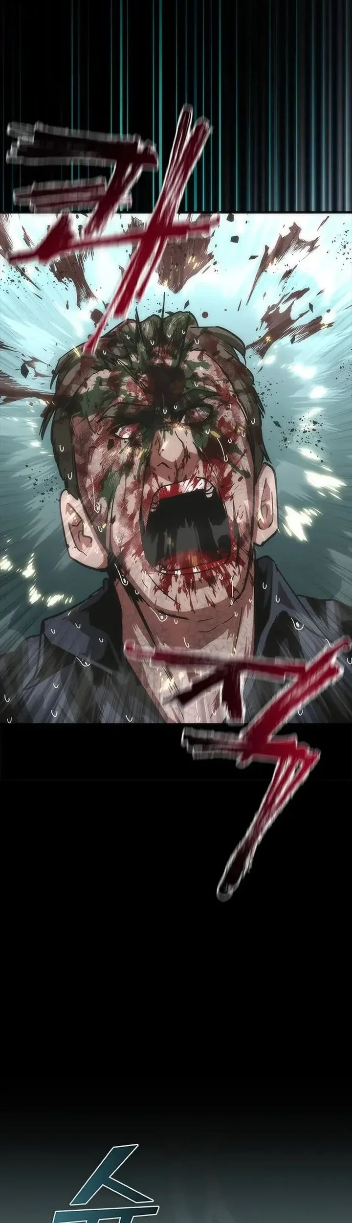 Zombie Apocalypse 82-08 Chapter 88 Gambar 71