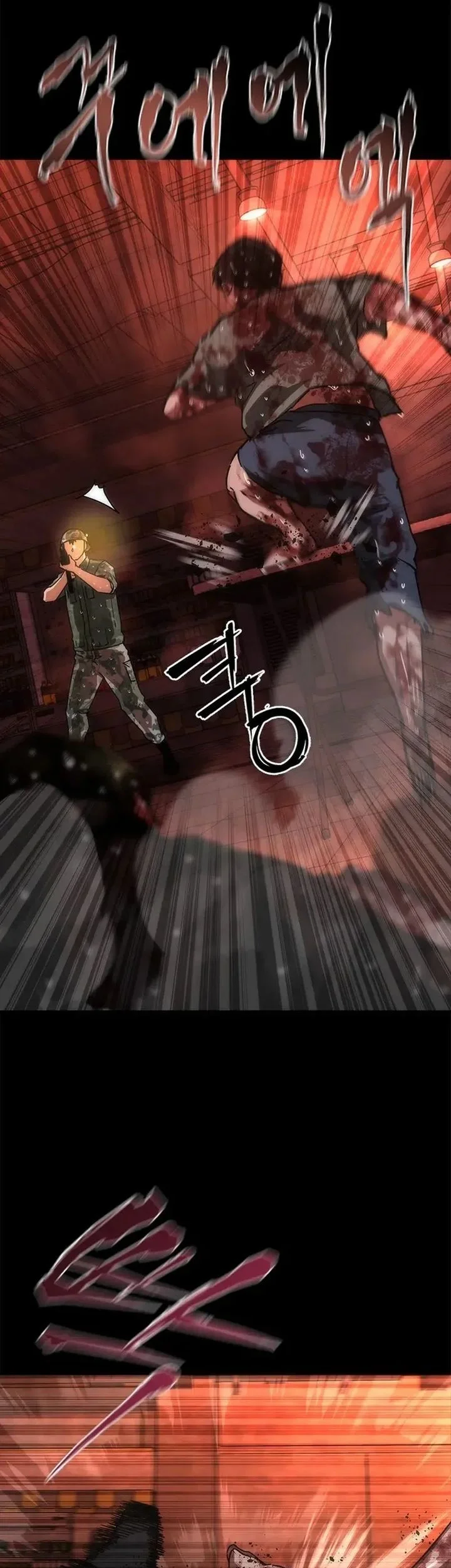 Zombie Apocalypse 82-08 Chapter 88 Gambar 9