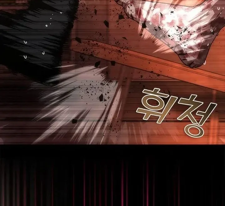 Zombie Apocalypse 82-08 Chapter 88 Gambar 10