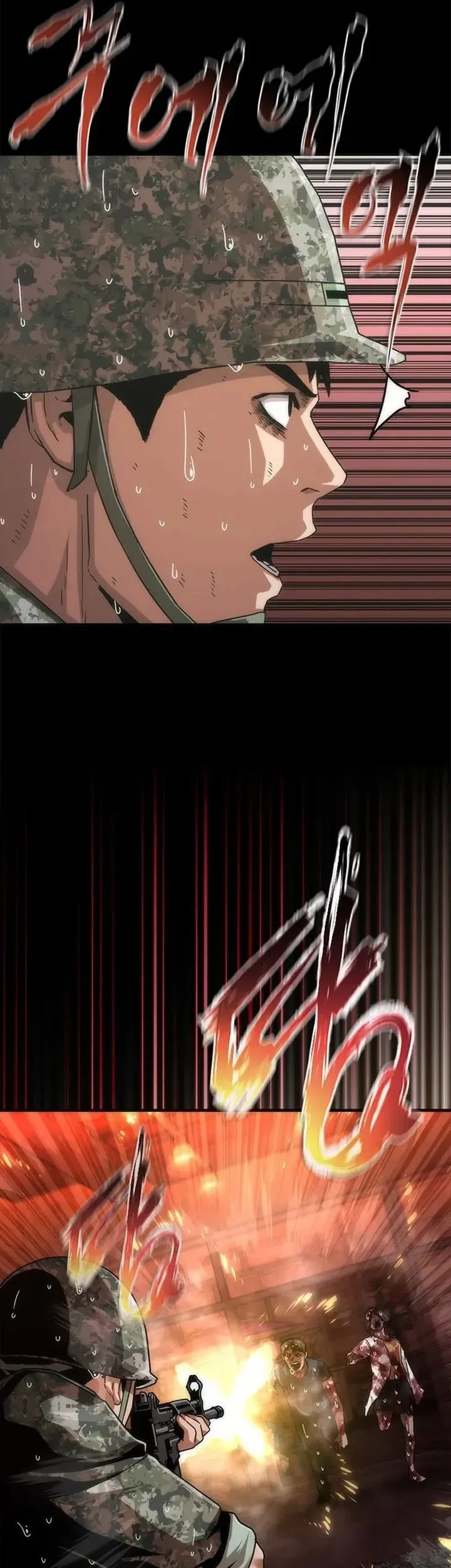 Zombie Apocalypse 82-08 Chapter 88 Gambar 13
