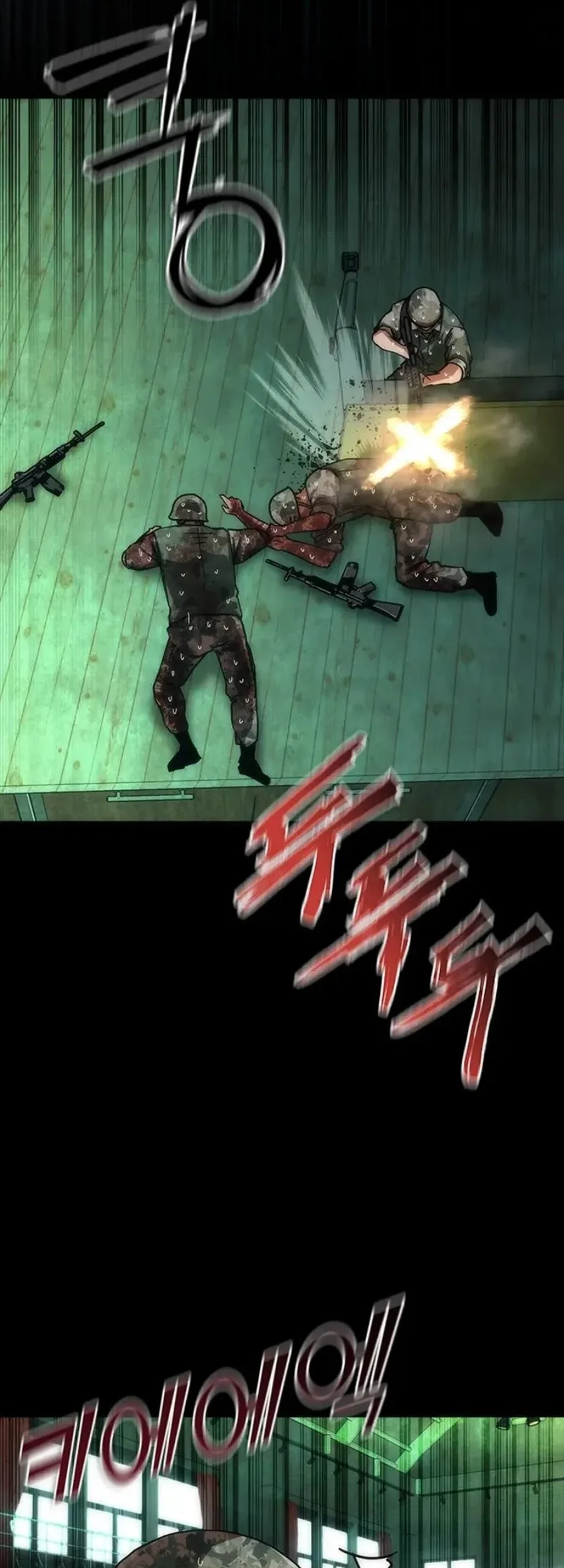 Zombie Apocalypse 82-08 Chapter 89 Gambar 19