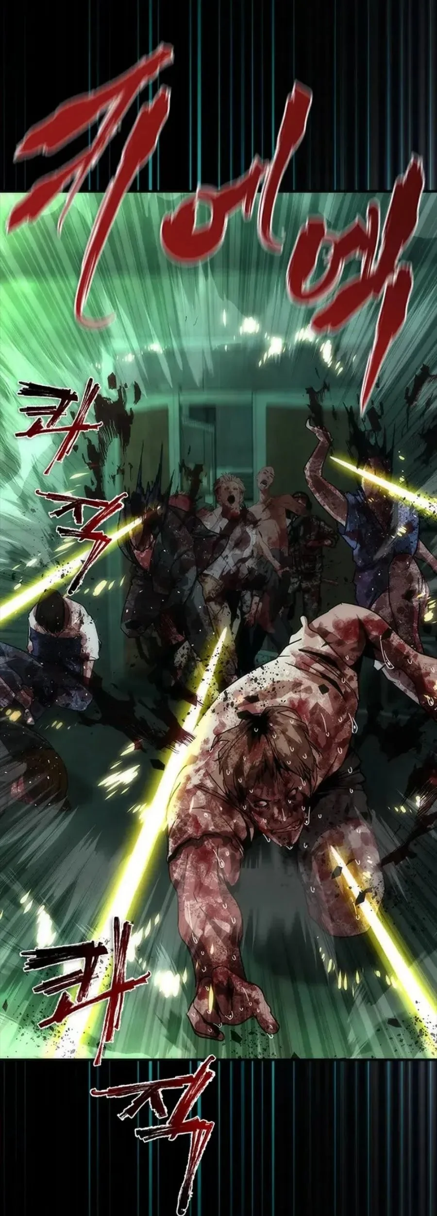 Zombie Apocalypse 82-08 Chapter 89 Gambar 31