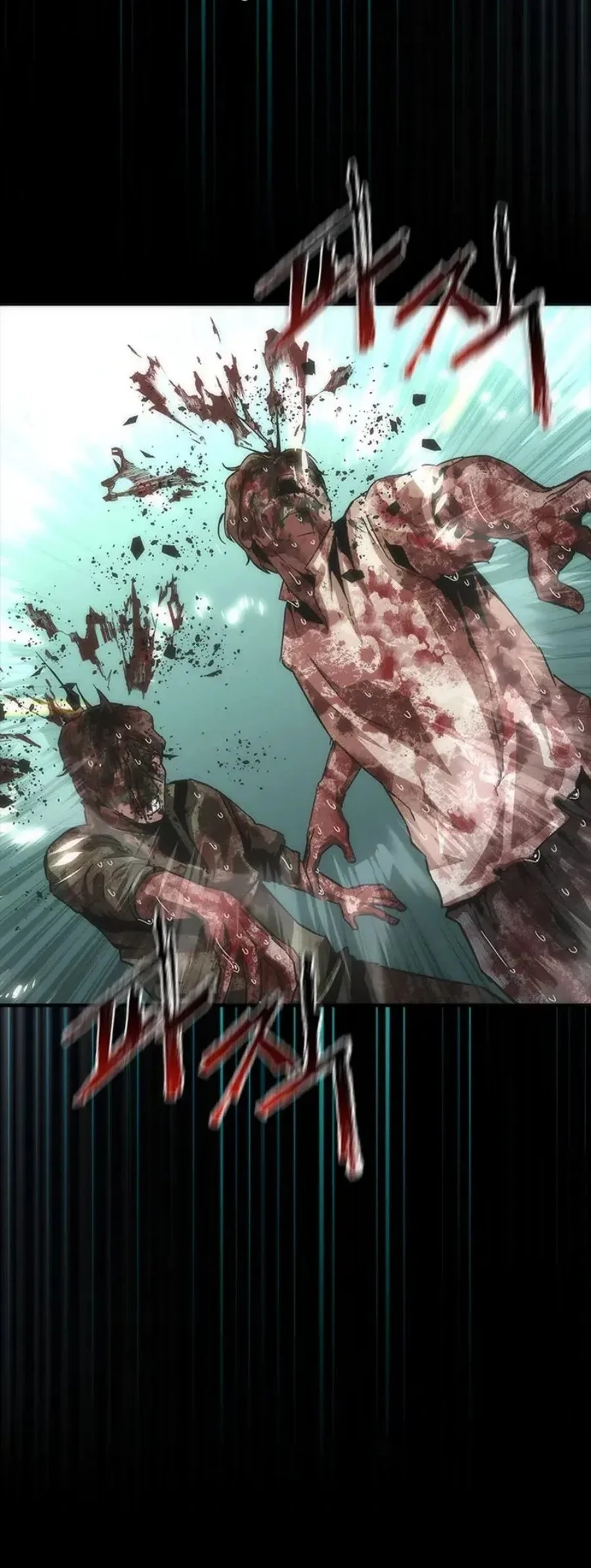 Zombie Apocalypse 82-08 Chapter 89 Gambar 32