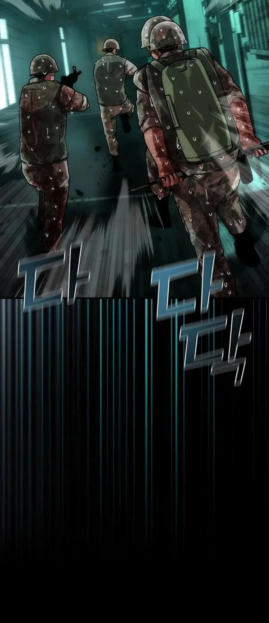 Zombie Apocalypse 82-08 Chapter 89 Gambar 63