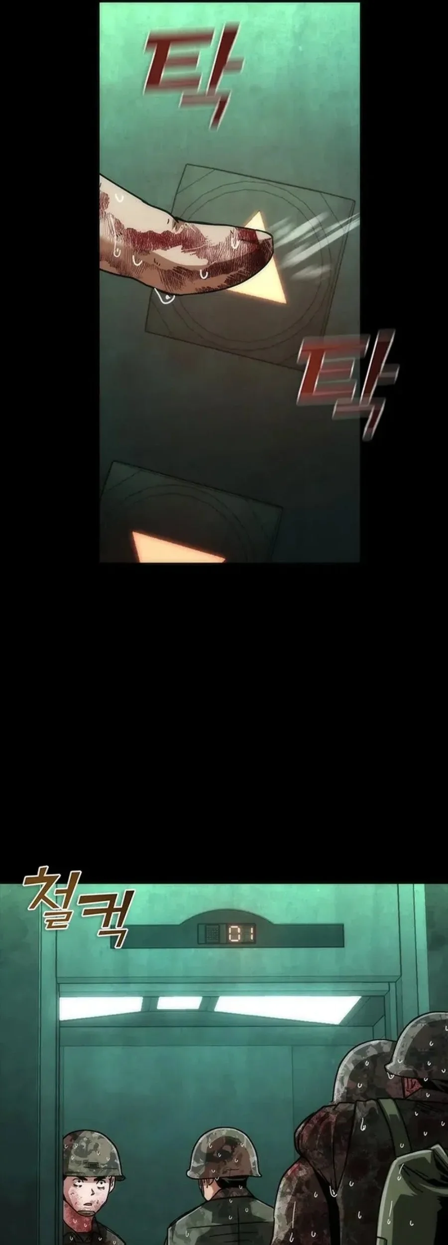 Zombie Apocalypse 82-08 Chapter 89 Gambar 69