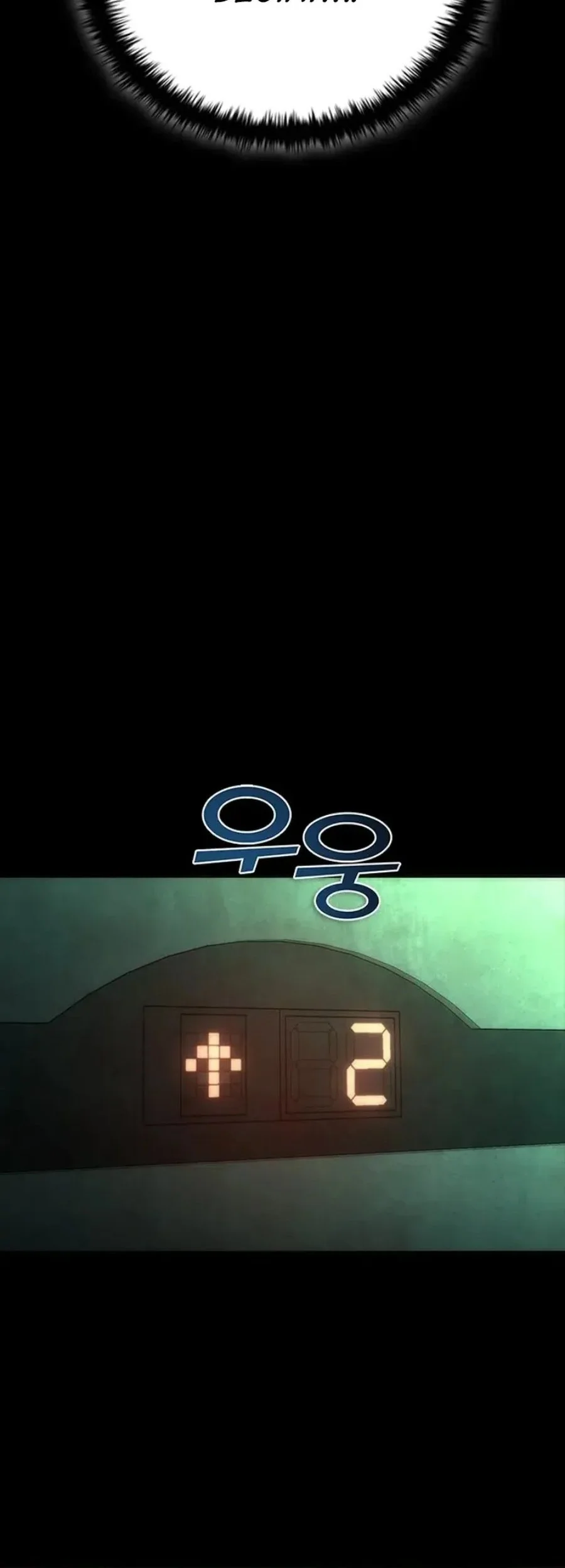 Zombie Apocalypse 82-08 Chapter 89 Gambar 73